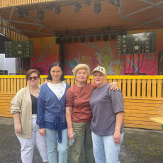 День работника торговли